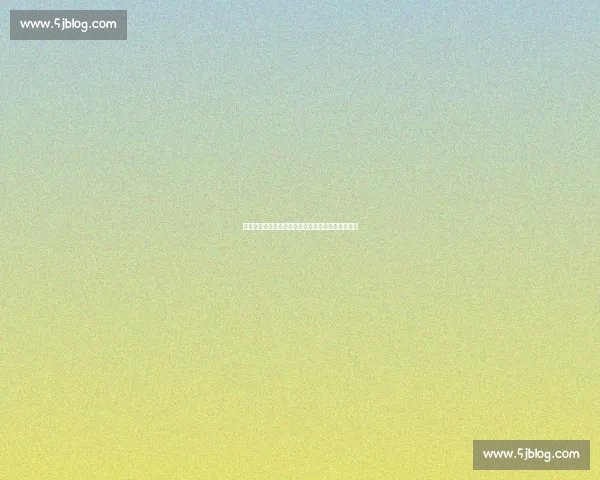 拍拍身上的灰尘抖落过往烦恼勇敢向前走的心灵歌唱