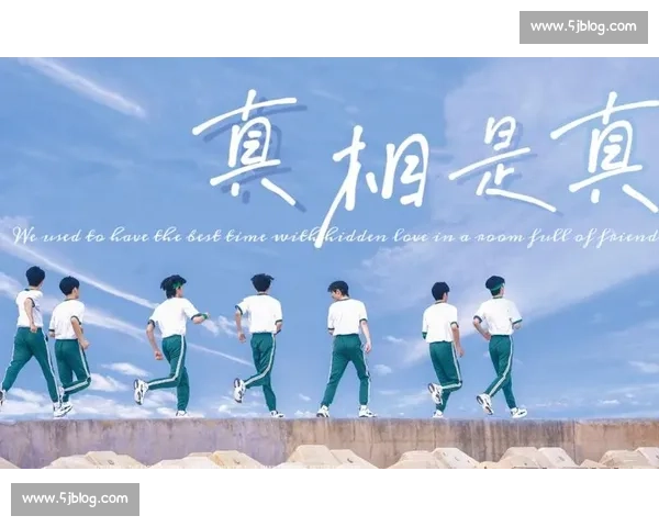 透过漫长的季节全景展现命运交错与真相浮现的多维人生群像故事篇